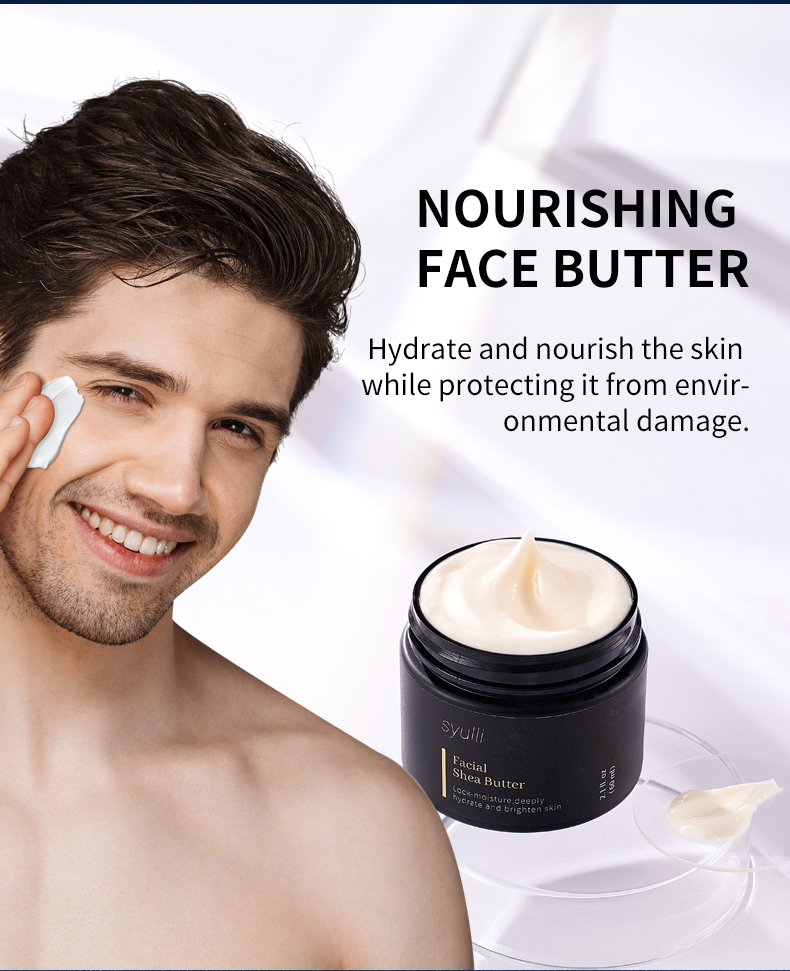 syulli乳木果油面霜_06