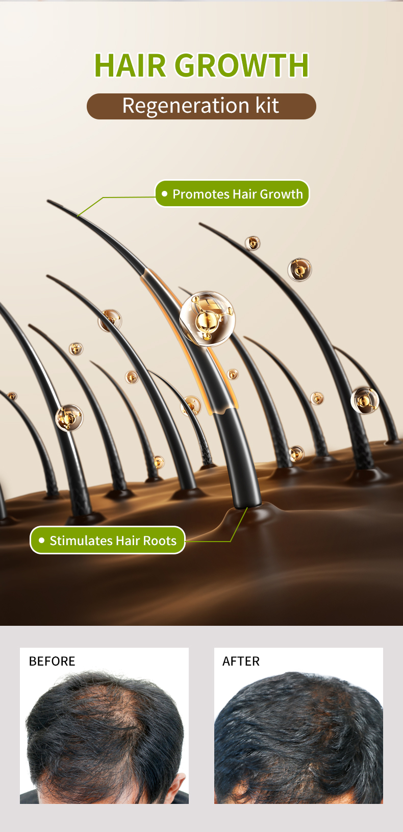 Syulli草本护发油_04