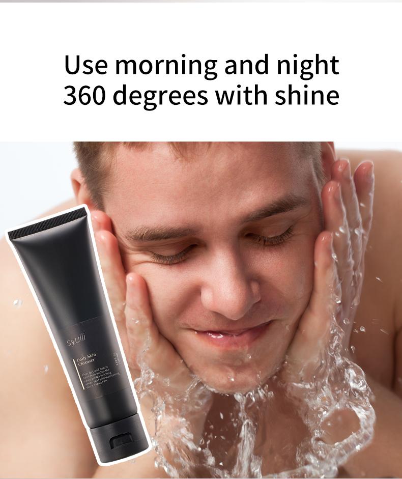 Syulli男士三件套单品（洗面奶）-第二版_07