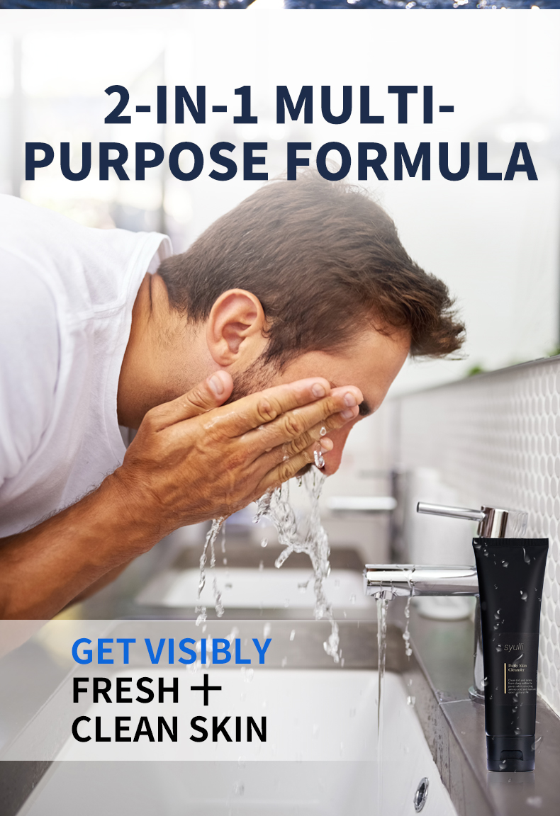 syulli男士洗面奶_07