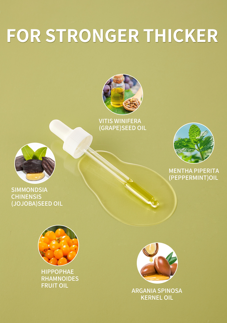 Syulli草本护发油第二版_04