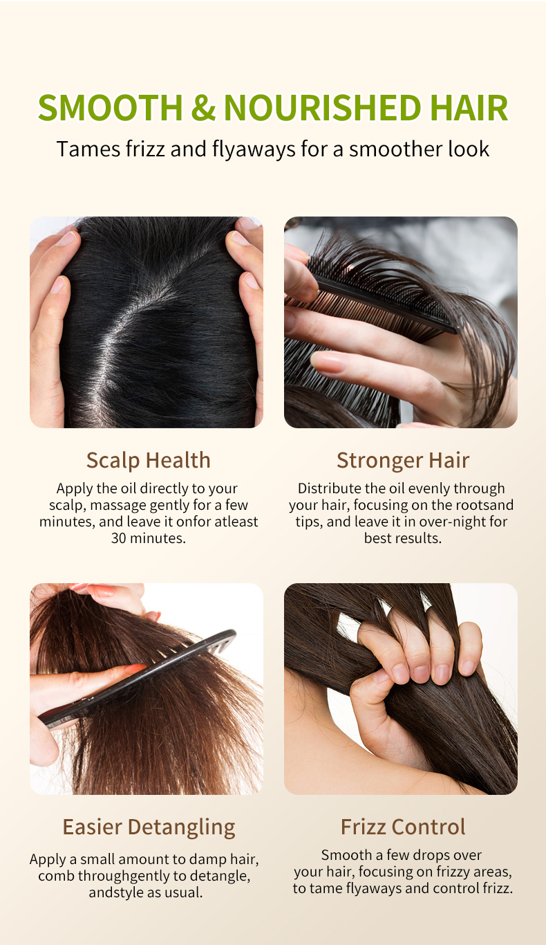 Syulli草本护发油_09