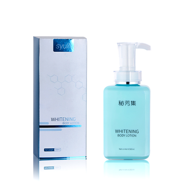 Custom Moisturizing Whitening Body Lotion