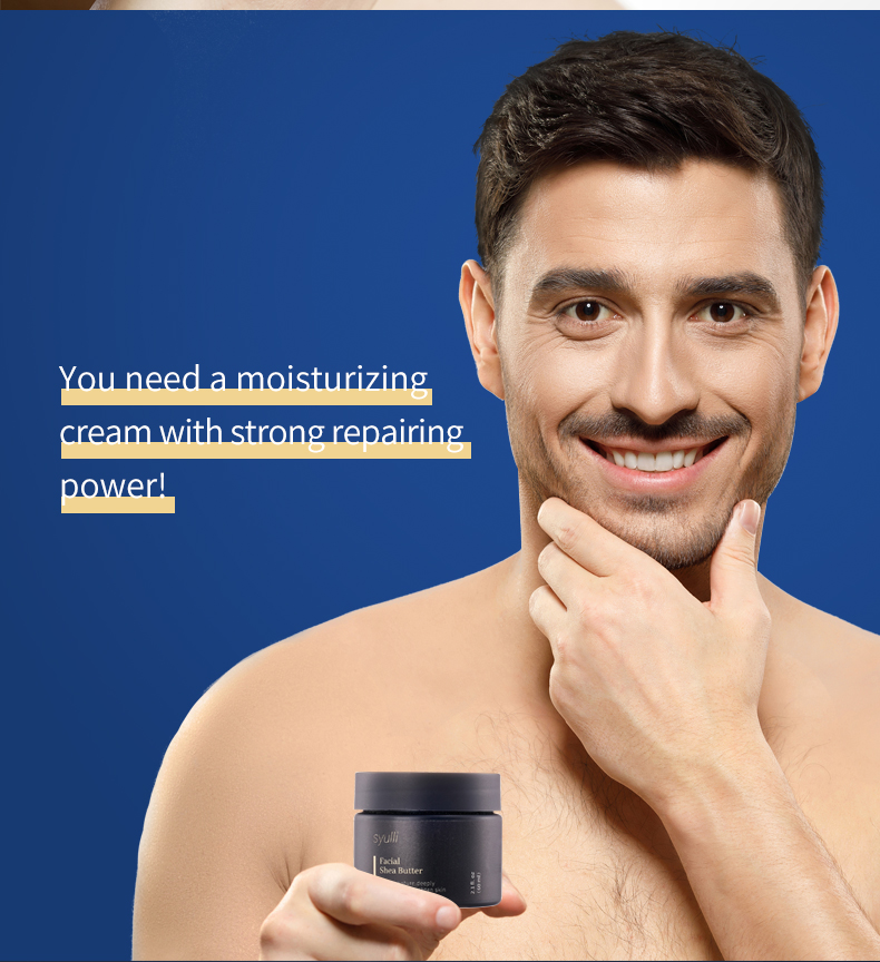 syulli乳木果油面霜_03