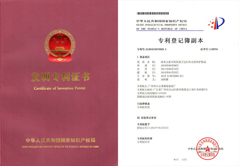 d7cca28e30a89b8fc548f6662af08b9