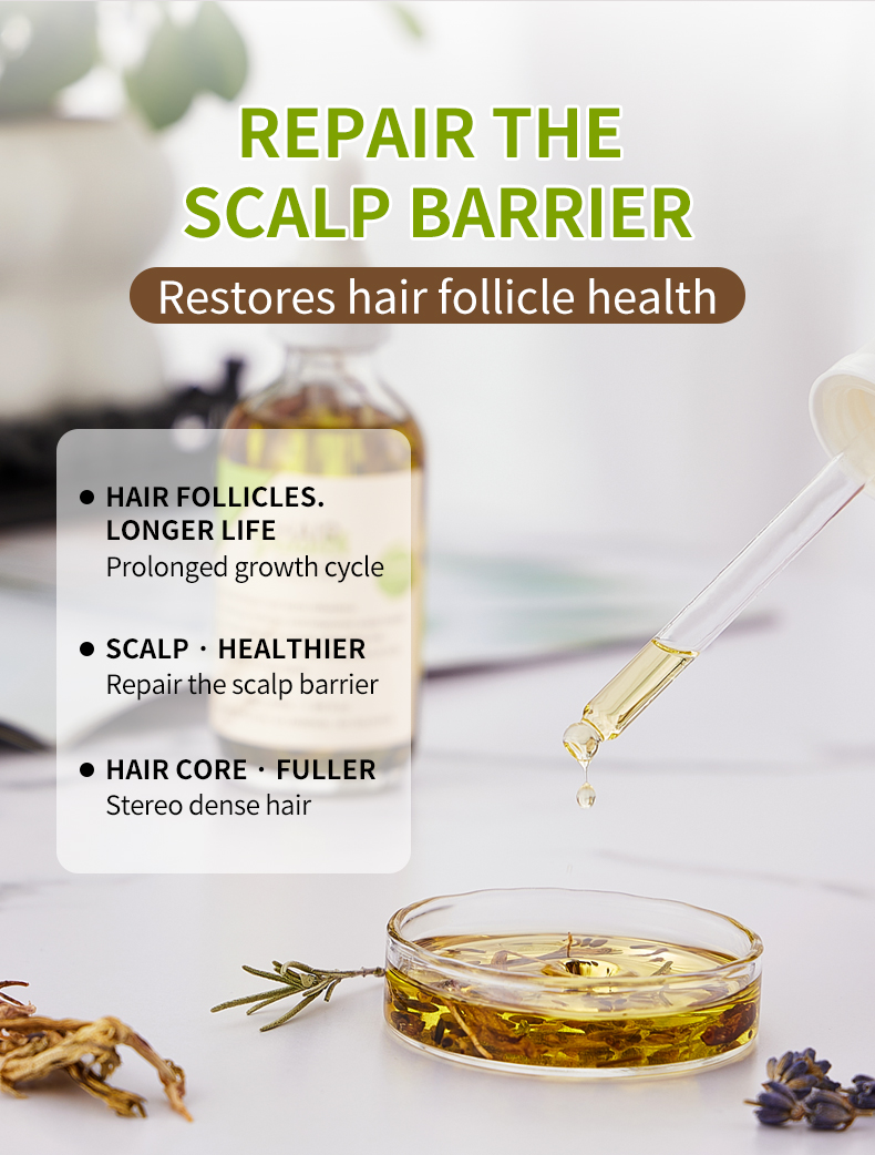 Syulli草本护发油_05