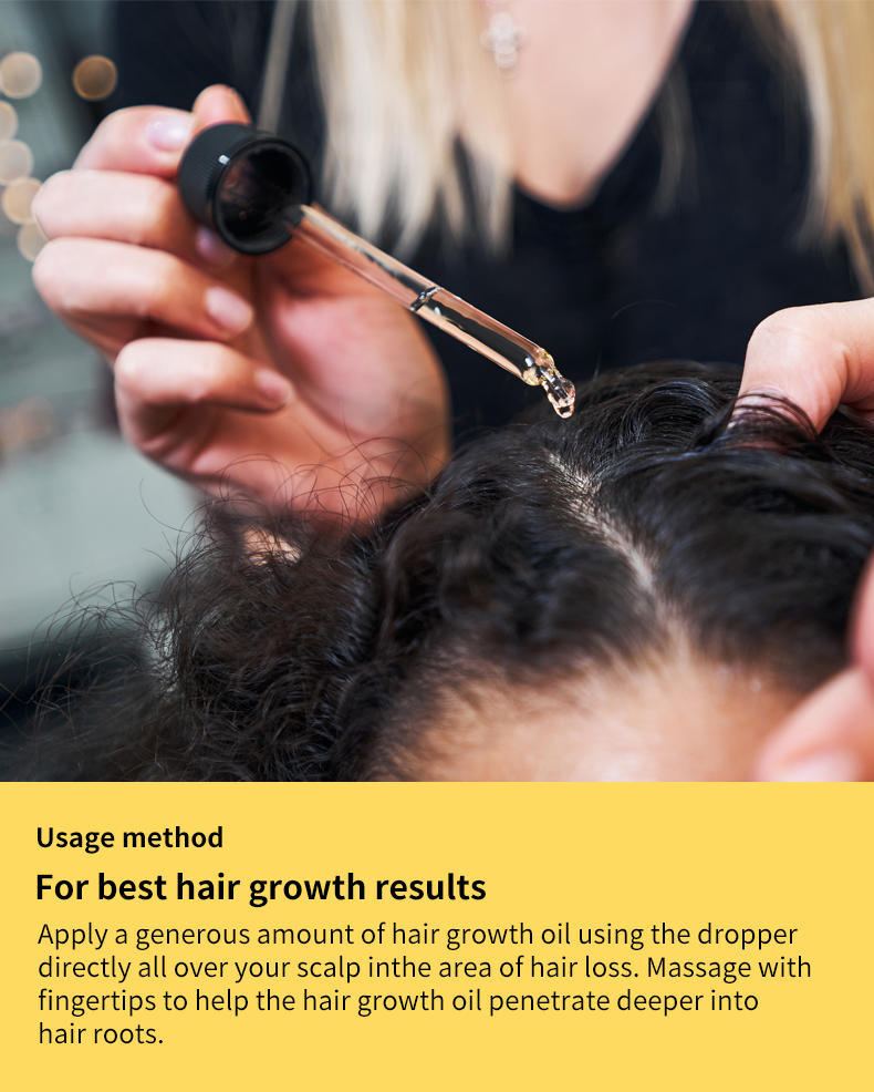 防脱生发油(黄色)-第二版_08