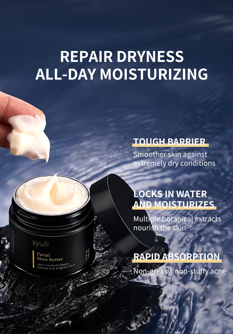 syulli乳木果油面霜_04