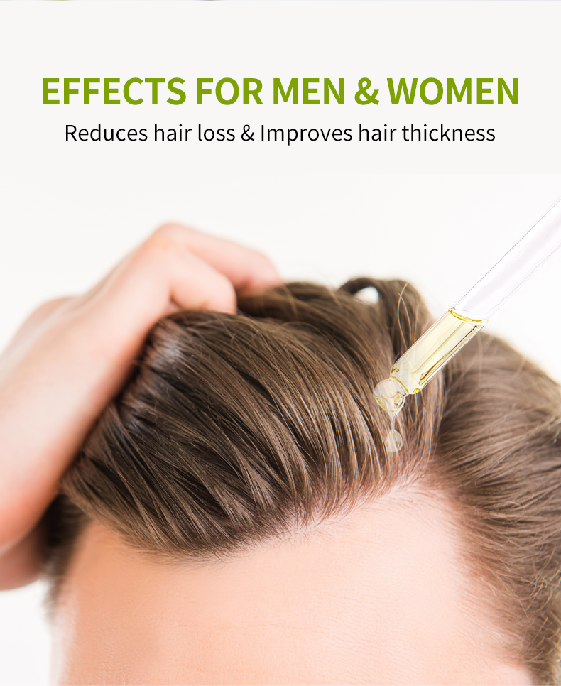 Syulli草本护发油_07