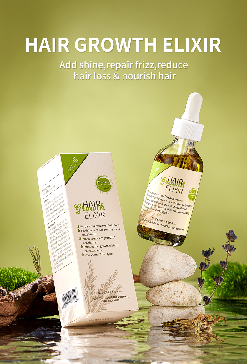 Syulli草本护发油第二版_01