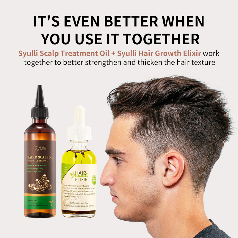 蓖麻油护发油-主图5(1)