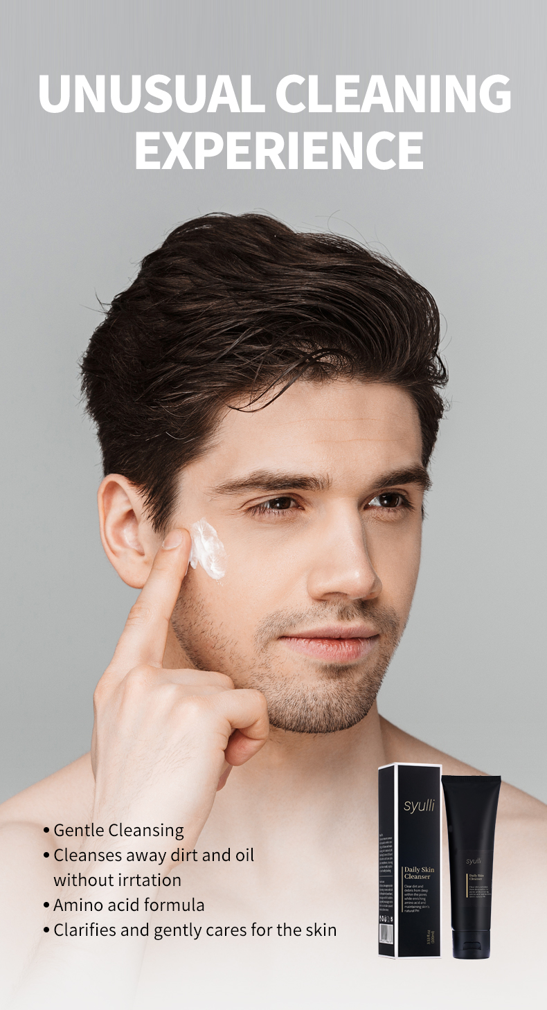 syulli男士洗面奶_05